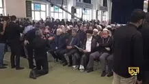 حضور سه فرزند رهبر شهید انقلاب در مراسم بزرگداشت ایشان در مصلای تهران