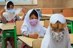 برگزاری حضوری همه مدارس از ۱۴ فروردین ماه
