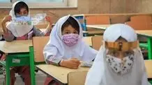 برگزاری حضوری همه مدارس از ۱۴ فروردین ماه