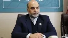 فراخوان تشکیل پرونده دومین گروه هنرمندان متقاضی مسکن در شهر جدید پرند