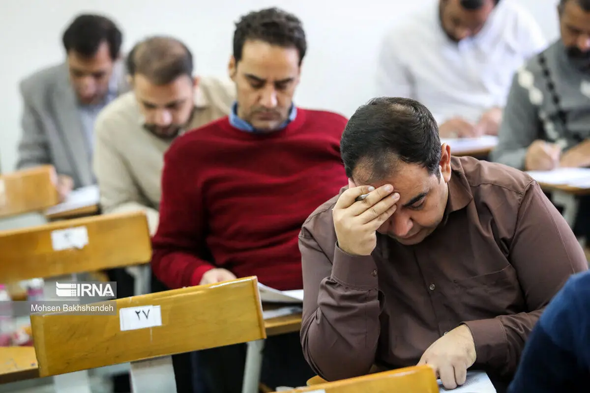 شرایط داوطلبان آزمون دفتریاری اسناد رسمی اعلام شد
