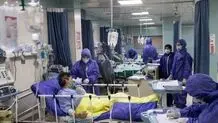 مرگ  ۴۵ بیمار مبتلا به کرونا در کشور + جدول