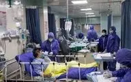 افزایش نسبی آمار بیماران سرپایی و بستری مبتلا به کرونا در تهران 
