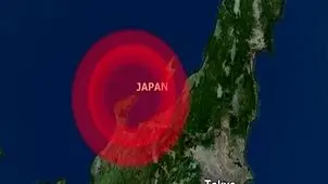 زلزله ۶.۷ ریشتری ژاپن را لرزاند/ هشدار سونامی صادر شد