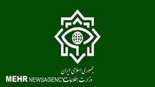 Kerman suicide bomber Israeli with Tajik citizenship
