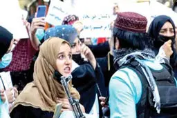 خط پایان تحصیل دختران

