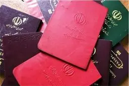 جزئیات جدید از تعویض شناسنامه‌های جلد قرمز