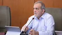 پزشکیان: حمله نظامی آمریکایی صهیونی راهی جز دفاع برای ما باقی نگذاشت