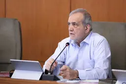 پزشکیان: حمله نظامی آمریکایی صهیونی راهی جز دفاع برای ما باقی نگذاشت