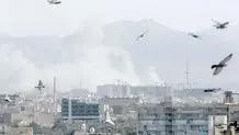 شهر بی‌اعتماد