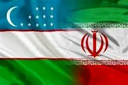 اعلام آمادگی برای لغو روادید گردشگران ایران و ازبکستان