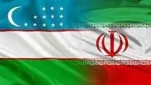 اعلام آمادگی برای لغو روادید گردشگران ایران و ازبکستان