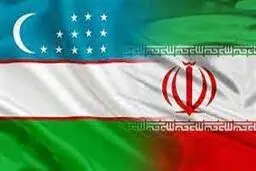 اعلام آمادگی برای لغو روادید گردشگران ایران و ازبکستان