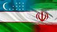 اعلام آمادگی برای لغو روادید گردشگران ایران و ازبکستان