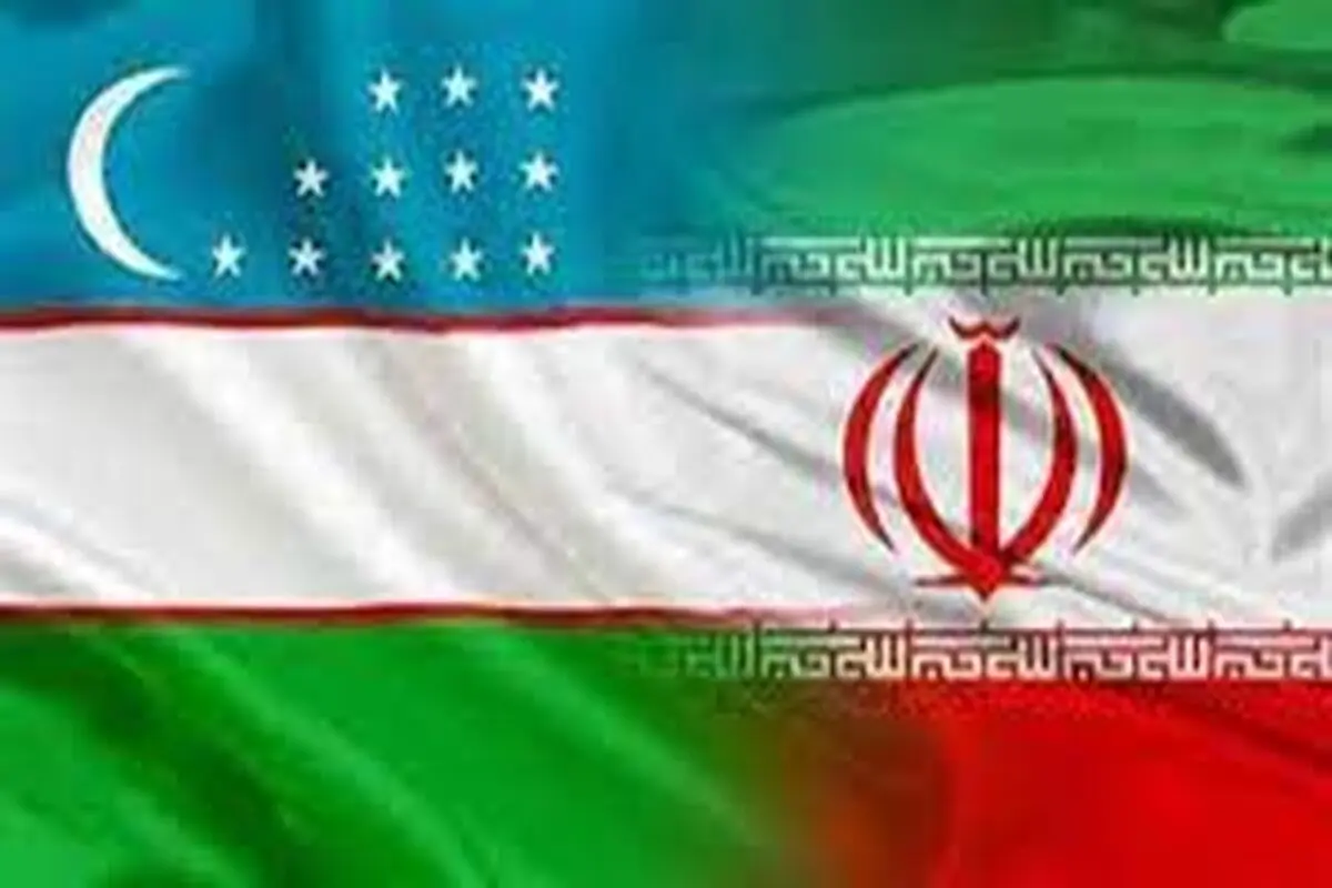 اعلام آمادگی برای لغو روادید گردشگران ایران و ازبکستان