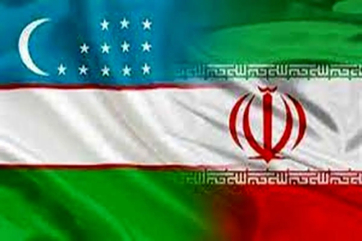 اعلام آمادگی برای لغو روادید گردشگران ایران و ازبکستان