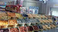 قیمت انواع حبوبات در میادین میوه و تره بار تهران 