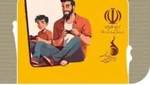 رقابت گیمرها در مسابقات جام قهرمانان بازی‌های ویدئویی با حمایت همراه اول
