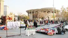 دژی برای بساطی‌ها
