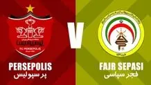پخش زنده بازی پرسپولیس فجر سپاسی را ببینید + لینک