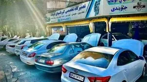 تعمیرگاه تخصصی گیربکس اتوماتیک خودروهای چینی