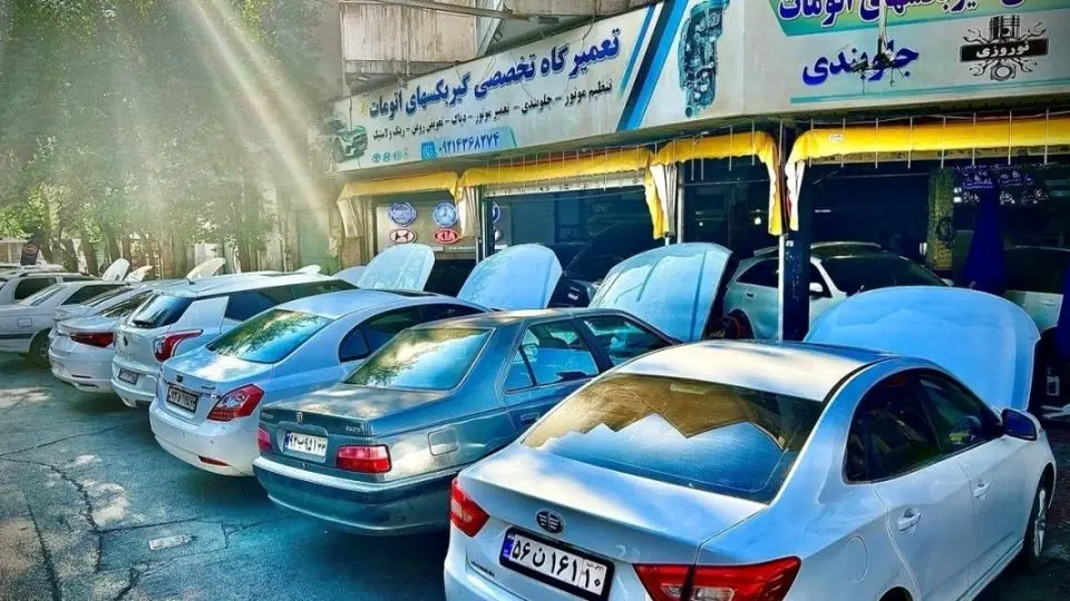 تعمیرگاه تخصصی گیربکس اتوماتیک خودروهای چینی