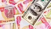 بانک مرکزی: ۱۰ میلیارد دلار منابع ارزی در عراق در دسترس قرارگرفت

