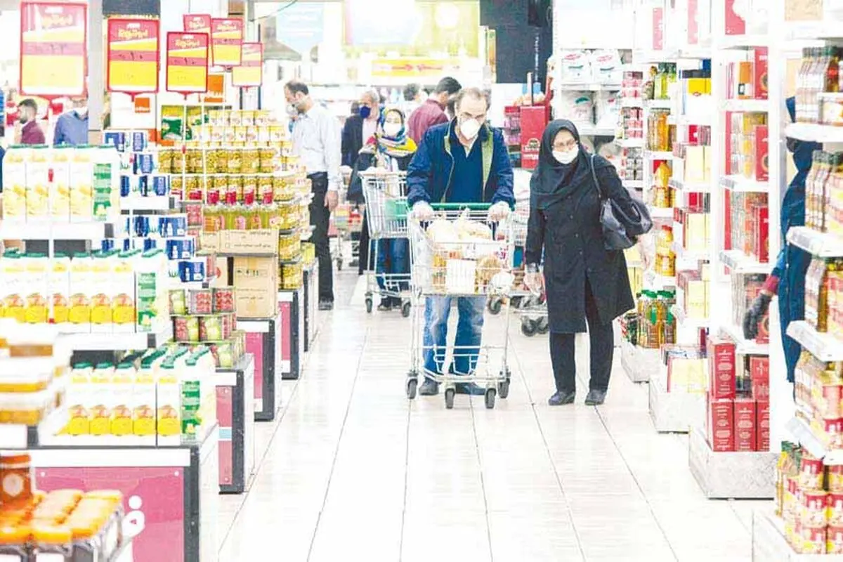 سرنوشت یک جراحی