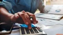 با عیدی ۳ میلیون تومانی چه می‌توان خرید؟