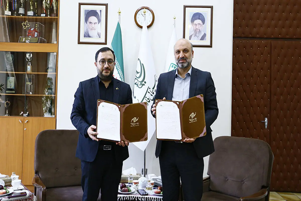 بنیاد سینمایی فارابی و کانون پرورش فکری تفاهم‌نامه همکاری امضا کردند
