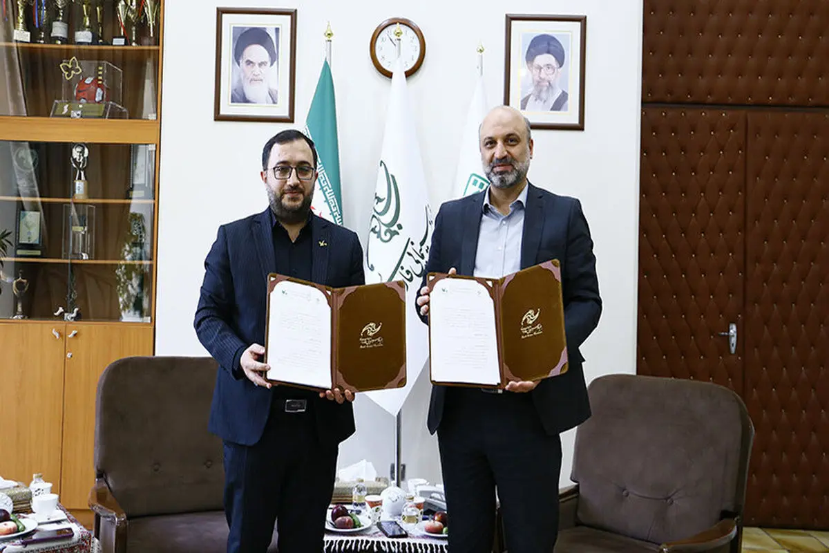 بنیاد سینمایی فارابی و کانون پرورش فکری تفاهم‌نامه همکاری امضا کردند
