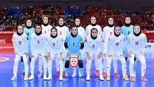 راه سخت مظفر و دخترانش