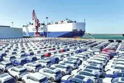 مجوز واردات خودروهای کارکرده برای اجرا ابلاغ شد

