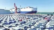 مجوز واردات خودروهای کارکرده برای اجرا ابلاغ شد

