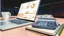 بهترین نرم افزار حسابداری شرکتی کدام است؟