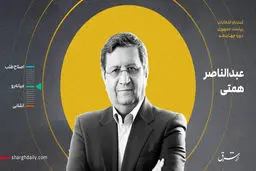 تکیه من به همکاری با تمام نهادهای حکومتی و جناح‌های سیاسی است/ باید کاسبان تحریم را از دسترسی به ثروت مردم دور کنیم