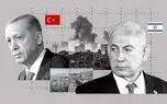 ترکیه خطاب به اسرائیل: فورا به حملات علیه سوریه پایان دهید