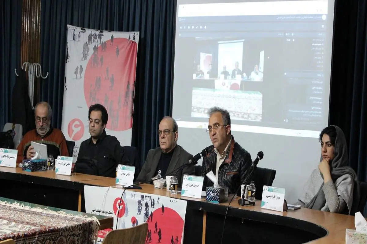 اگر جامعه‌شناسان بخواهند تبدیل به سلبریتی شوند، بازنده بازی خواهند بود
