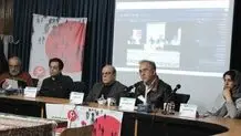 اگر جامعه‌شناسان بخواهند تبدیل به سلبریتی شوند، بازنده بازی خواهند بود