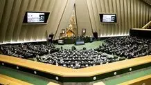 پیشنهاد خرید دلار نماینده مجلس به دیگری+ویدئو