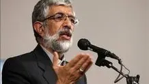 حداد عادل: آنچه از فضای موجود استشمام می‌شود آن است که این نوبت، انتخاباتی رقابتی در پیش است 