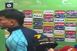 صالح حردانی: پنالتی واضح ما را نگرفتند+ ویدئو