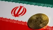 آغاز اجرای آزمایشی ریال دیجیتال تا پایان شهریورماه