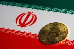 آغاز اجرای آزمایشی ریال دیجیتال تا پایان شهریورماه