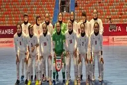 تیم فوتسال زنان ایران قهرمان کافا شد