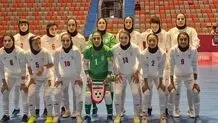 تیم فوتسال زنان ایران قهرمان کافا شد