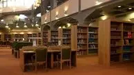 نامه اعضای شیفت شب کتابخانه ملی  به رئیس‌جمهور