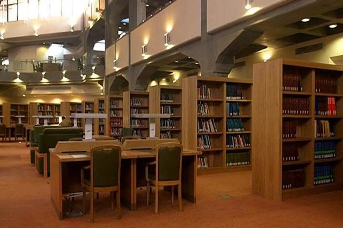 ساعت فعالیت کتابخانه ملّی تغییر نکرده است