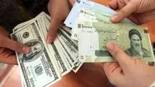 بانک مرکزی: صرافی‌ها بی‌دلیل از خریدوفروش ارز خودداری نکنند