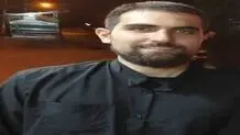 جان باختن دانشجوی بسیجی قمی در حملات آمریکا و اسرائیل / سیدعلی یونسی هنگام حمله کجا بود؟ + عکس